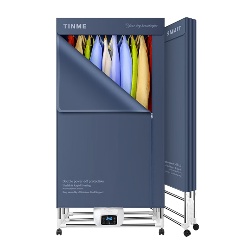 干衣机价格曲线查询|干衣机价格历史