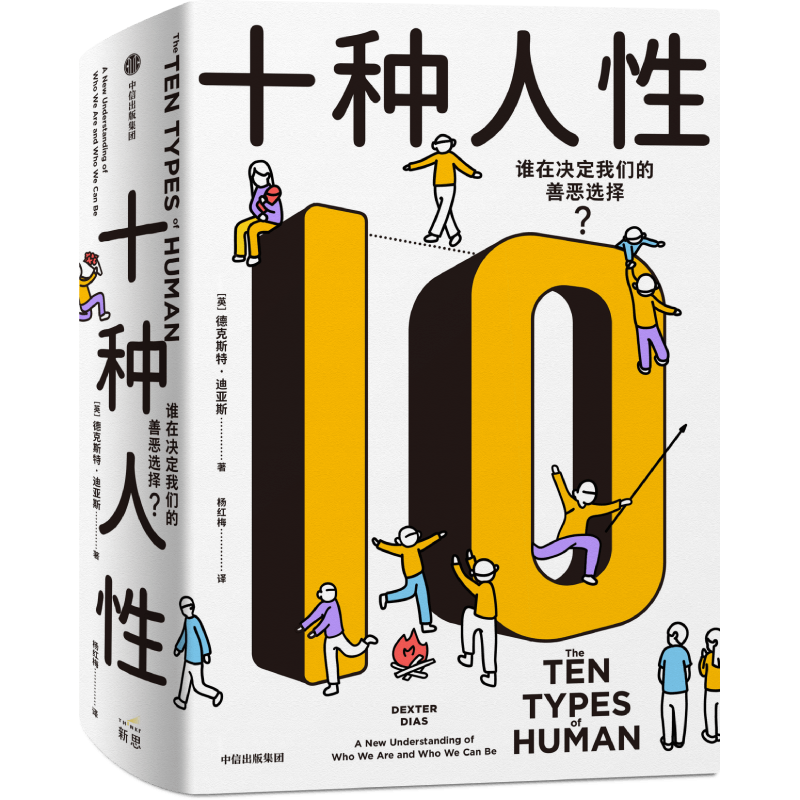 马达加斯加香草价格:稀缺性推高持续上涨中