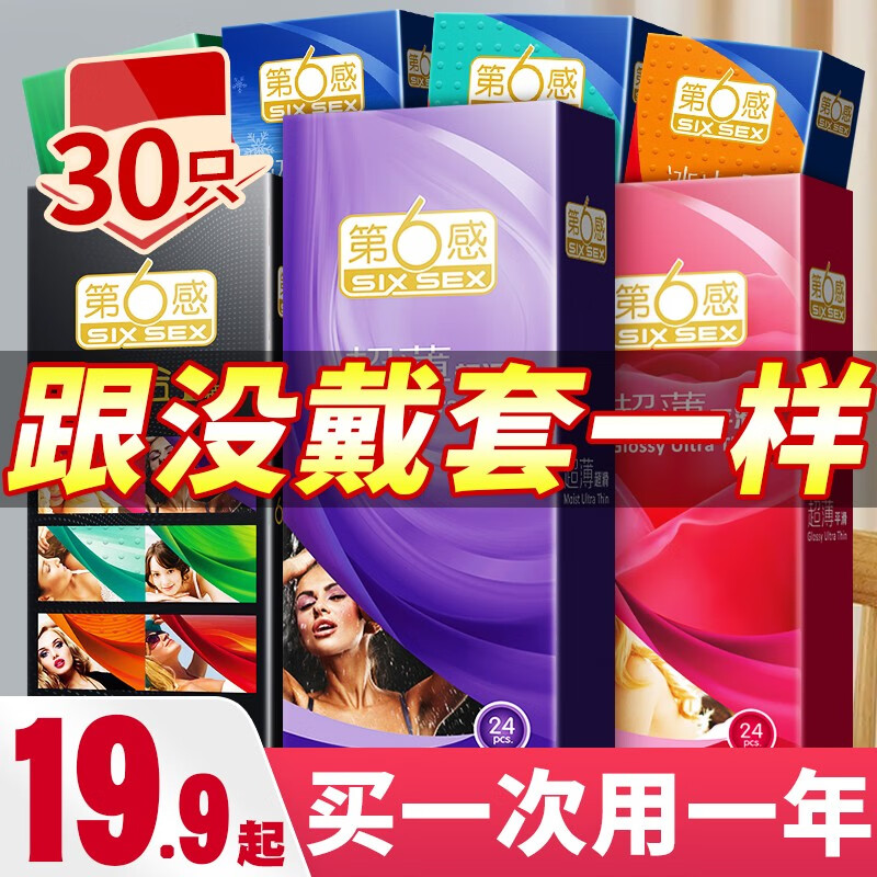 轻松掌握商品价格走势,优惠不等人!👀💰