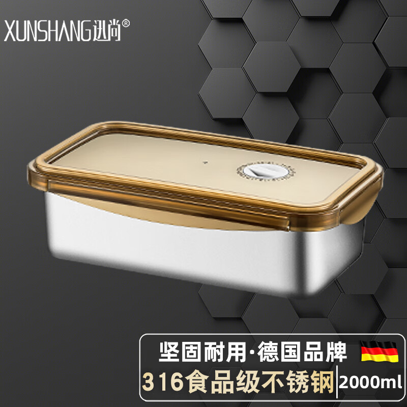 保鲜盒带盖不锈钢316按销量倒序商品比价销量最多收藏好评排行榜