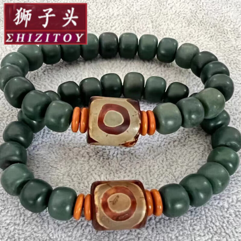 狮子头多宝风化彩色菩提根佛珠白玉菩提子炭烤青芒色手串手链菩提果手