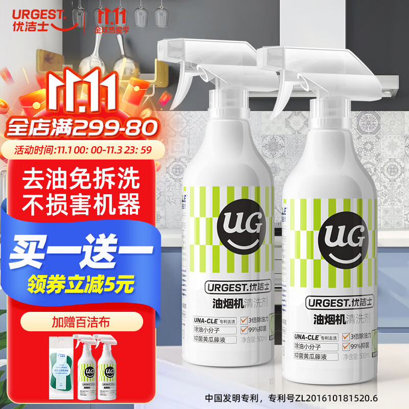 京东视频商品 2023-11-02 - 第11张 | 最新购物优惠券 京东视频商品 2023-11-02 - 第11张 | 最新购物优惠券