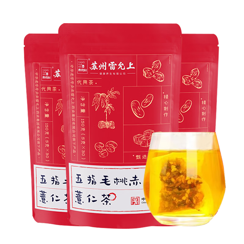 雷允上 五指毛桃茯苓茶150g 3袋装共450g  