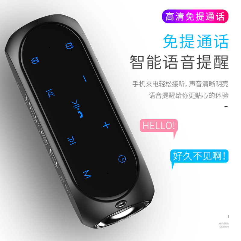 索爱（soaiy）S69 蓝牙音箱电脑音响 智能户外低音炮收款 闹钟便携收音机插卡扩音器 黑