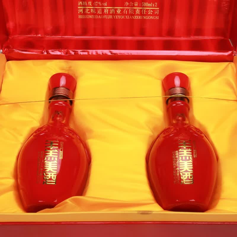 天润羊羔美【河北特产馆】羊羔美酒17度半甜型黄酒礼盒非遗礼品酒石家庄特产 17度暖润(3) 500mL 2瓶 礼盒装