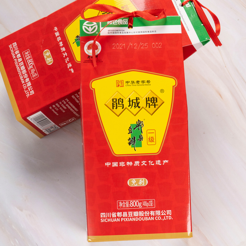 鹃城牌（juanchengpai）一级郫县豆瓣酱800gx2盒免剁型细精酿川菜灵魂调味料四川成都特产