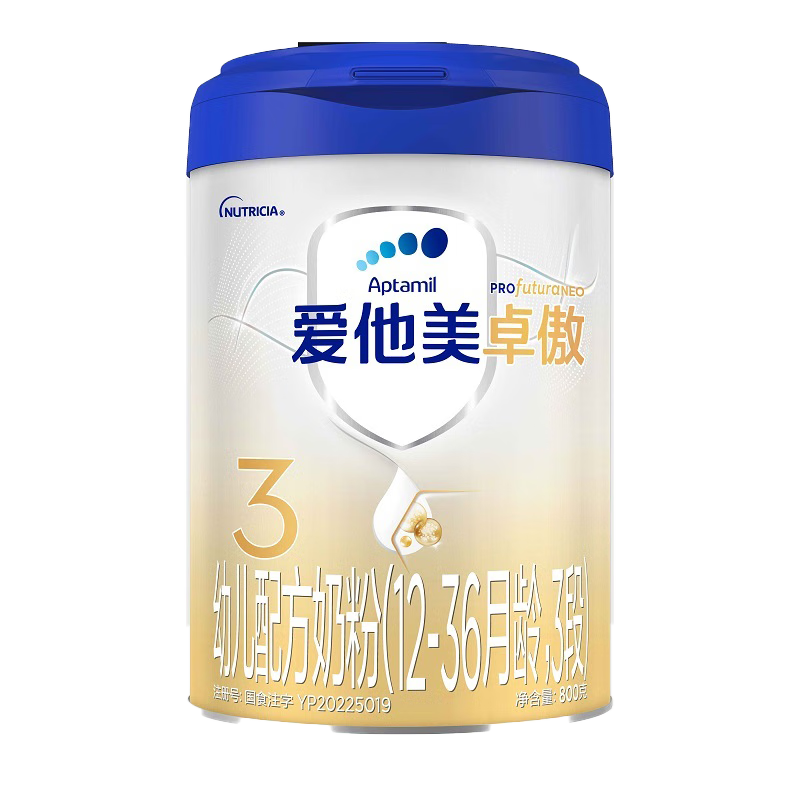 ׿3(12-36£׶䷽̷800g׿桿463.6Ԫȯ231.8Ԫ/