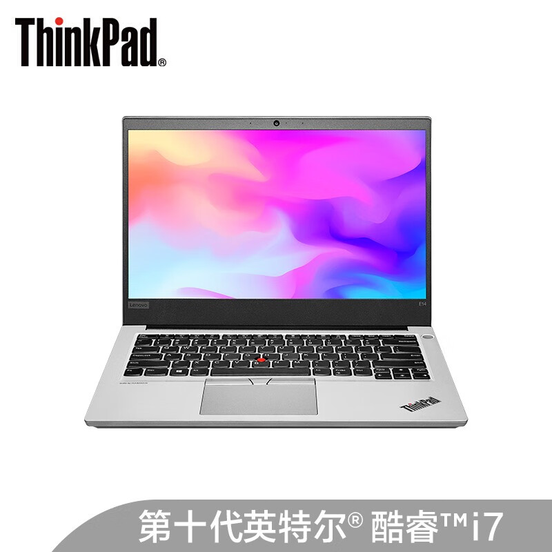 联想ThinkPad 翼14 Slim（1UCD）英特尔酷睿i7 14英寸轻薄笔记本电脑(i7-10510U 8G 256GSSD+1T 2G独显)银