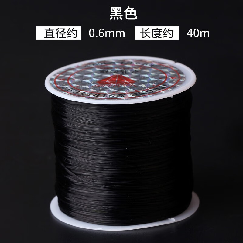 京东可以看饰品配件历史价格吗|饰品配件价格走势图