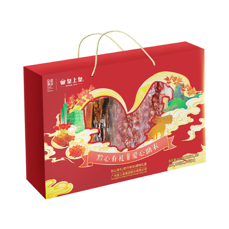 ���ϻ� ǭ��������ζ��� 500g ���������ũ��ƶ���ز� 39.9Ԫ