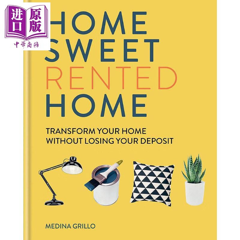 甜蜜的家 英文原版 home sweet rented home