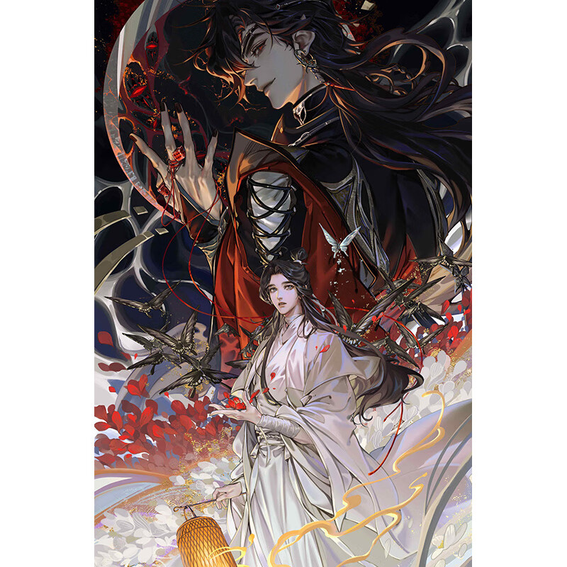 百格斯天官赐福挂画 太子悦神图花城谢怜动漫周边海报壁纸卷轴定制