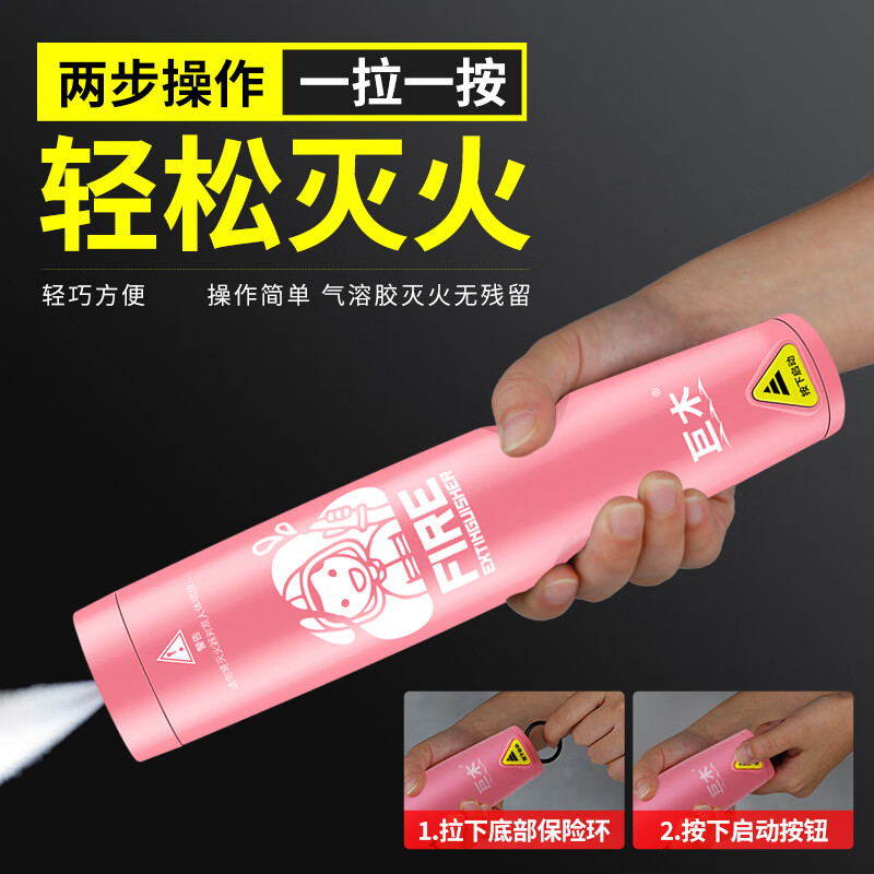 ���ڲ�������ľ���ܽ�������������������͸��·�������ʽ����������������� 100g ���ܽ� �����+��̥��װ