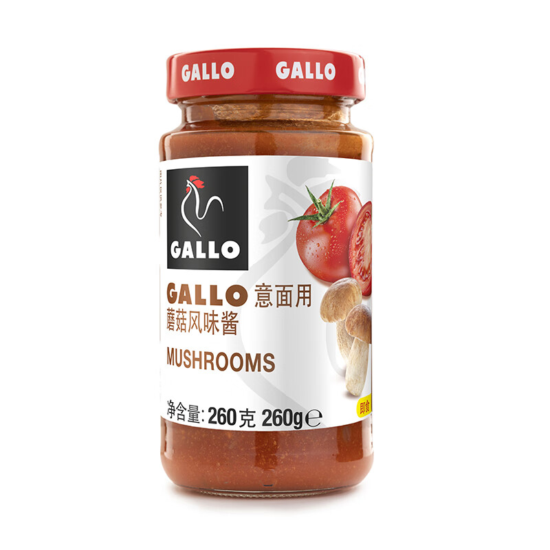 西班牙进口 GALLO意大利蘑菇风味意粉酱260g　意大利面酱调味酱