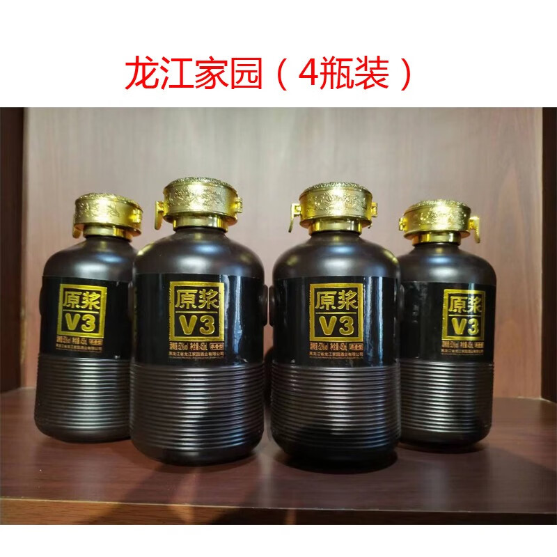 龙江酒蓝瓶价格表图片图片