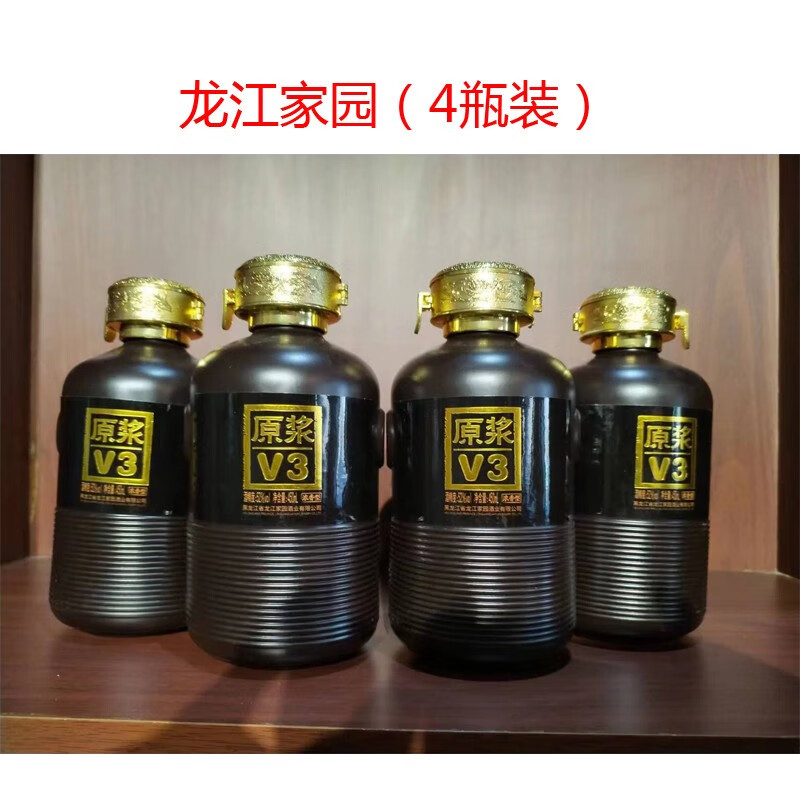 龙江家园龙江家园原浆v3白酒52度450ml(4瓶装)东北酒整箱高度酒浓香型