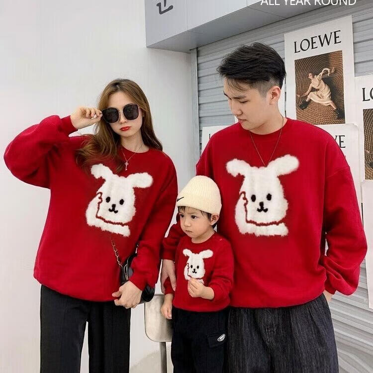 衣服冬季过年全家福亲子装拜年兔年一三口四口卫衣2024 红色(不加绒)