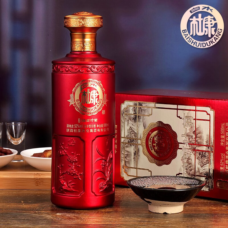 白水杜康梅兰竹菊浓香型白酒52度500ml*6瓶整箱纯粮食酒正宗原浆酒