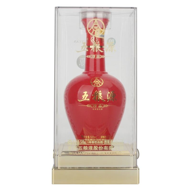 五粮液股份公司 浓香型白酒52度年份老酒 收藏送礼迎宾粮食酒水 17年