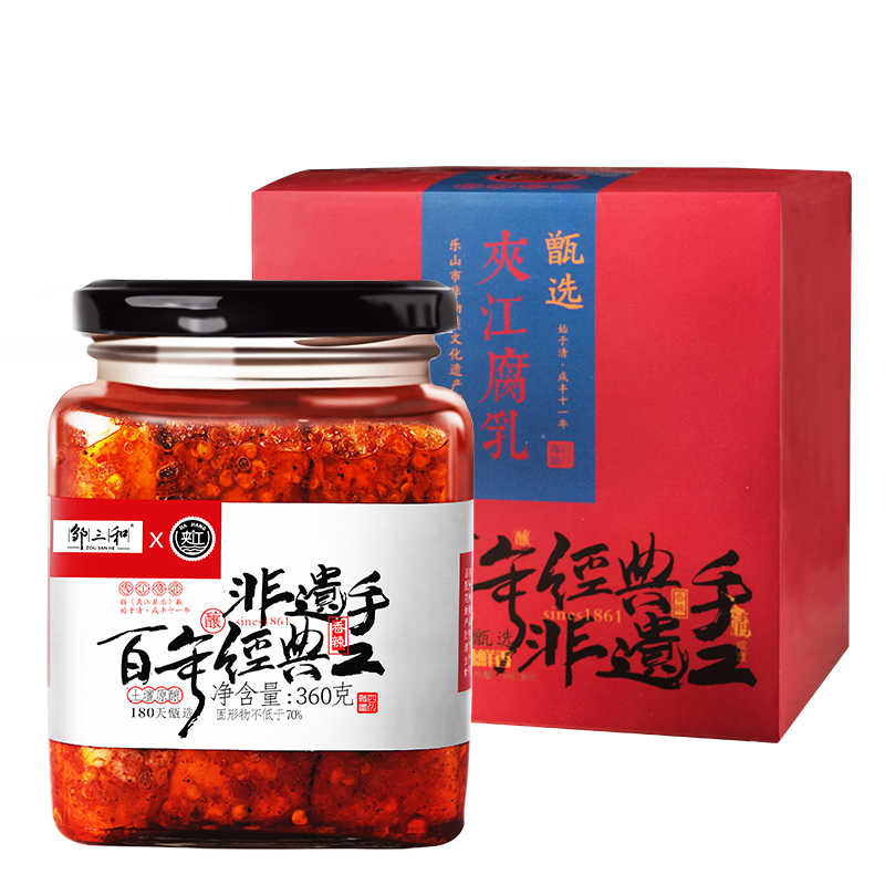 鄒三和（zousanhe） 夾江/鄒三和麻辣豆腐乳霉豆腐下飯菜四川特產(chǎn)火鍋蘸料調(diào)料調(diào)味品 甄選款香辣360g