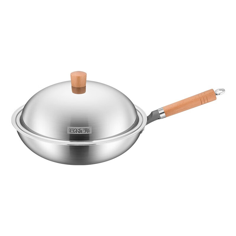伯尔尼斯圣保罗炒锅32cm