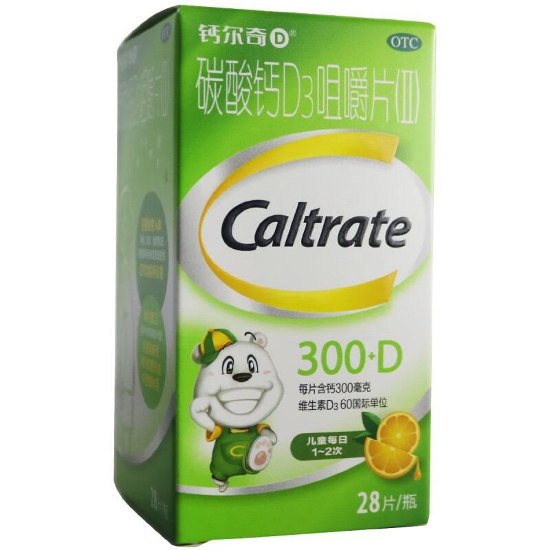钙尔奇d 碳酸钙d3咀嚼片(ii) 28片