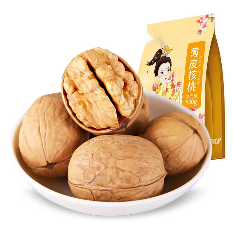 寒宁核桃薄皮2022新货纸皮生新鲜孕妇原味新疆薄壳专用无漂白 精选185