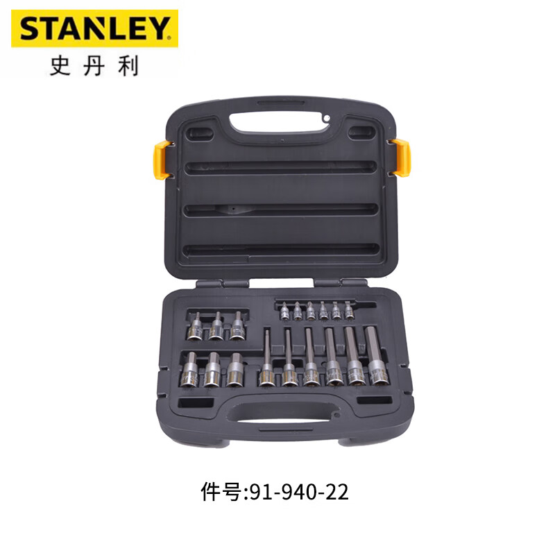 一字1/2大飞1/4电动扳手旋具头 18件小飞大飞旋具套筒组套/91-940-22