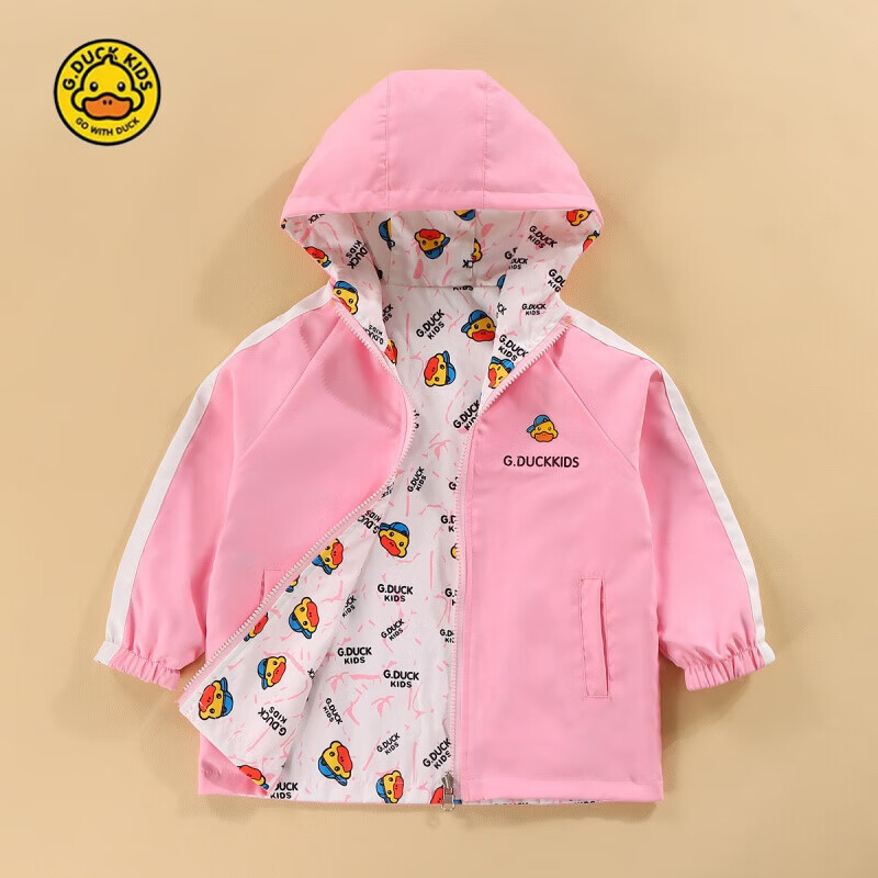 怎么看京东户外运动服最低价|户外运动服价格走势