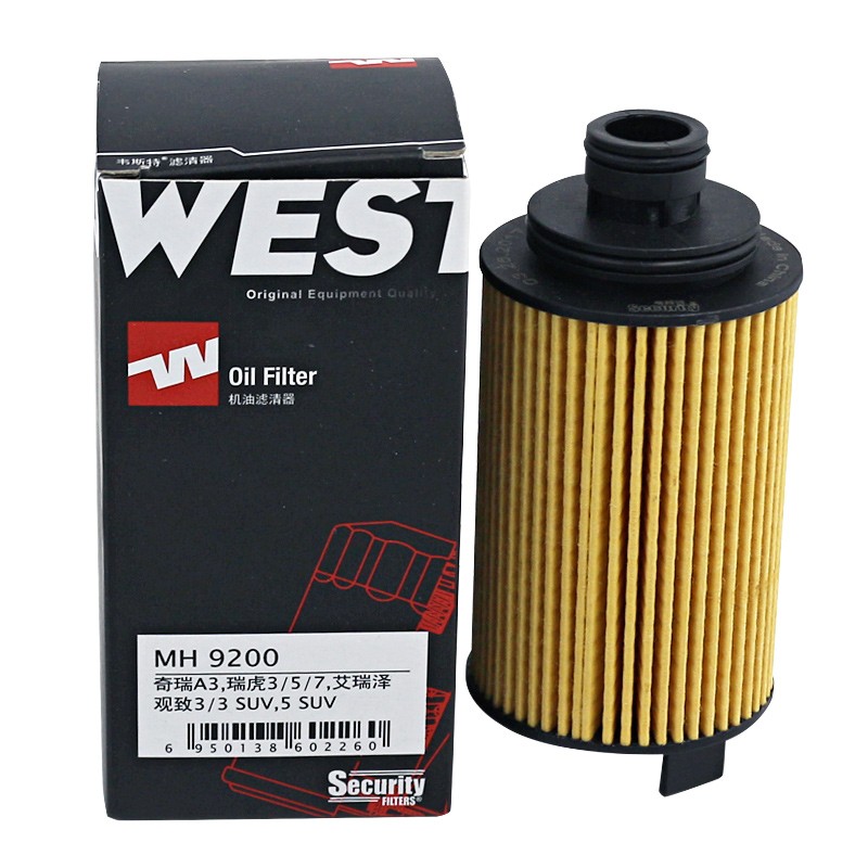 韦斯特机滤机油滤芯机油格机油滤清器适用于 威朗 1.3t