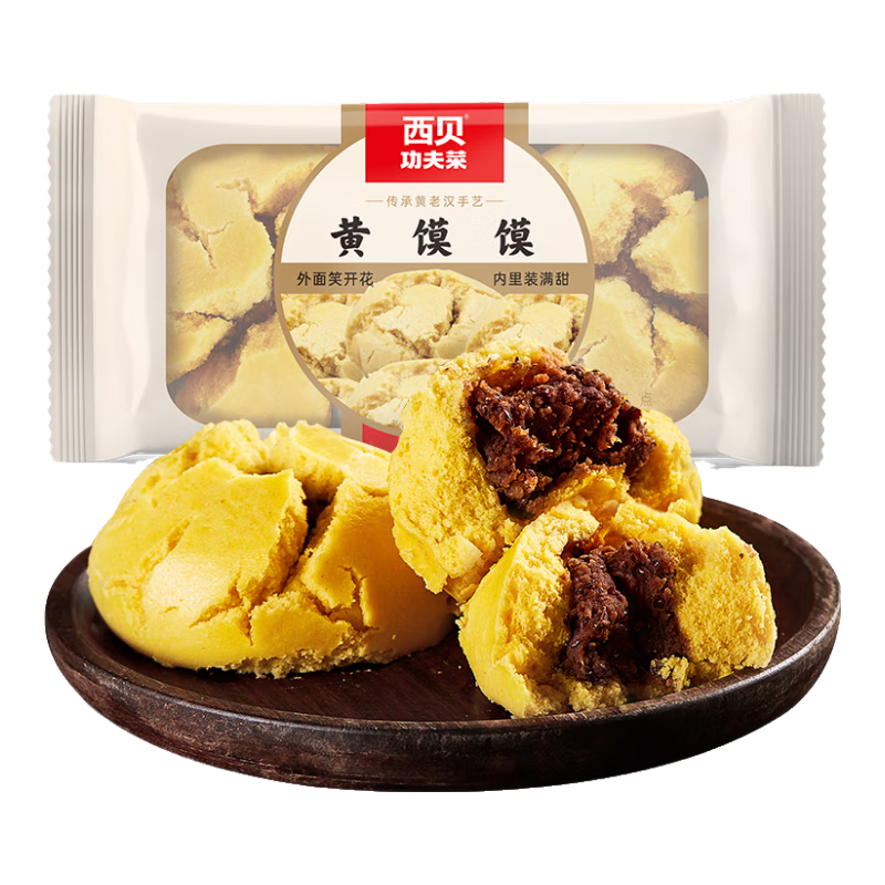 ����ݯ��� ������ 180g��2���� 24.7Ԫ