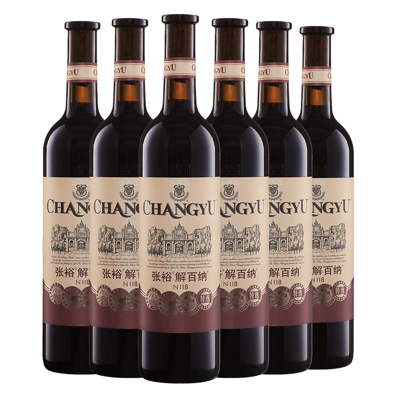 ��ԣ��ѡ��N118�����������ɺ����Ѿ�750ml��� ����������� �˴���ѡ���������