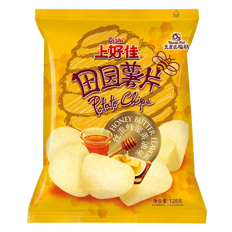 休闲膨化零食小吃多种口味大克数大包装128g 田园薯片 丝滑蜂蜜黄油味