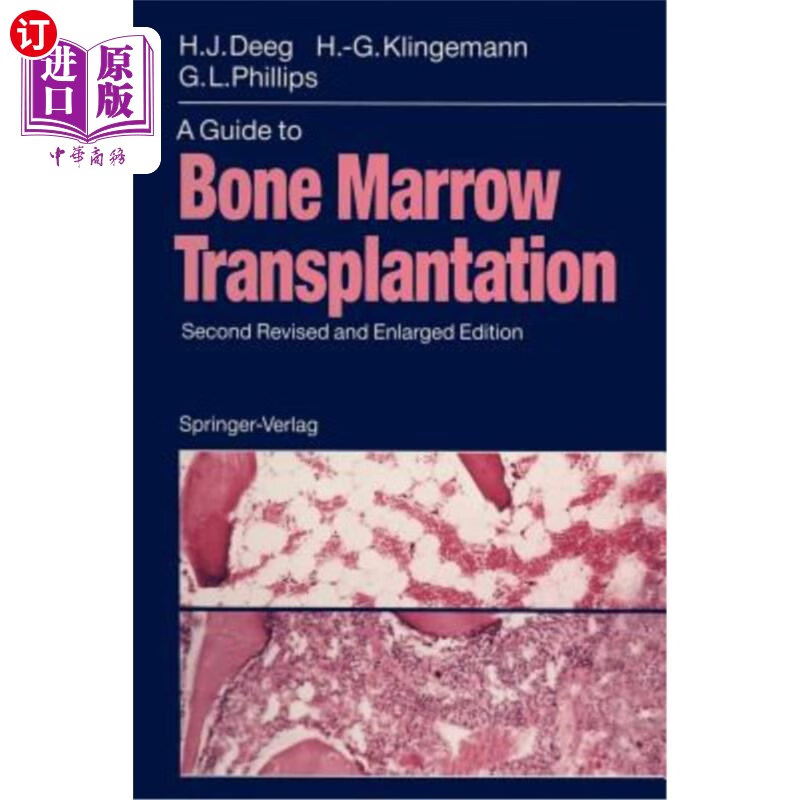 海外直订医药图书a guide to bone marrow transplantation 骨髓移植