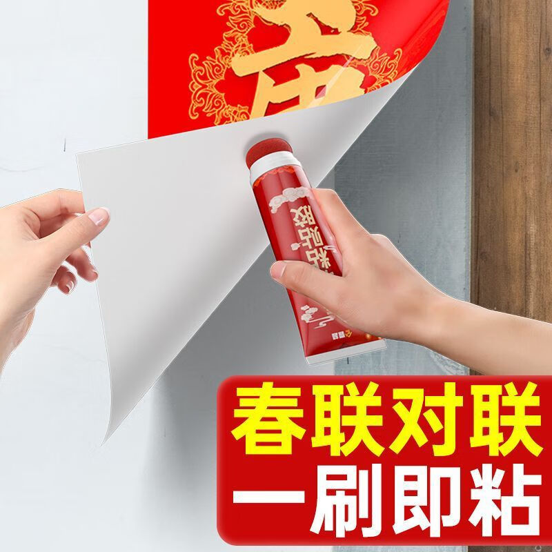 骨董 角福 輪花膾 五枚揃え 特別価格セール growthcenter.icontinental