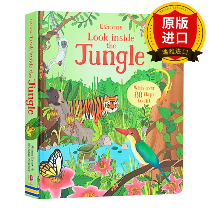 usborne look inside the jungle 尤斯伯恩 儿童英语启蒙纸板翻翻书