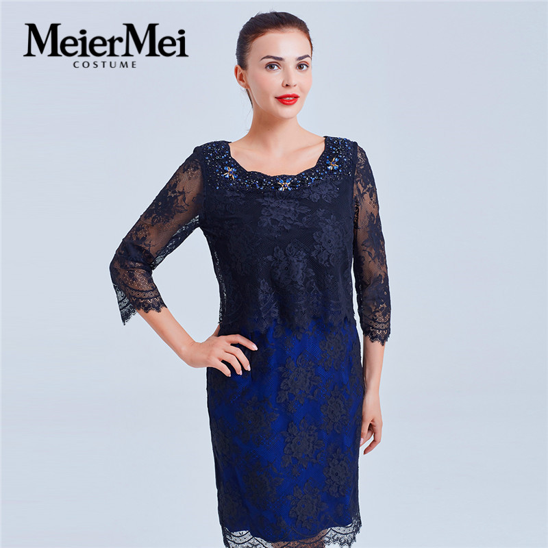 meiermei玫而美女装专柜性感连身裙春秋半袖蕾丝镂空气质魅力品牌