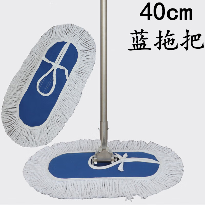 柏木格(bai mu ge)平板拖把尘推长地拖宽排拖棉线工厂车间专用大拖把