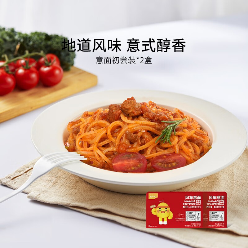 京东方便食品如何查看历史价格|方便食品价格比较