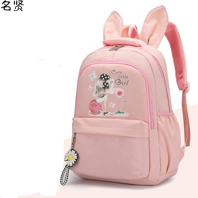 书包小学生女生小学生书包女学生韩版网红霸气古风公主可爱一三四五