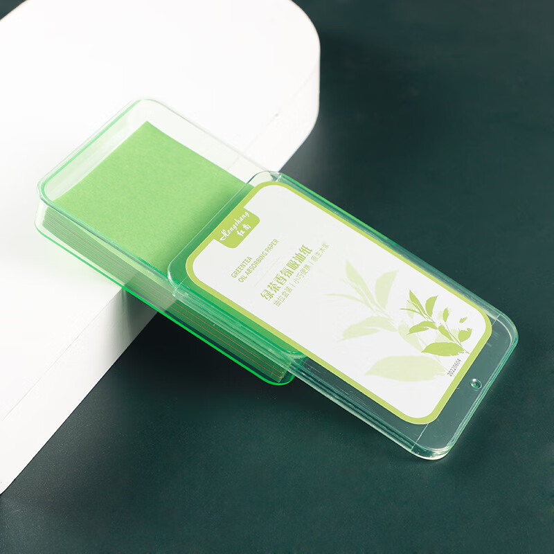 红尚（Hongshang）吸油纸面部女300片绿茶控油便携式香氛脸部去油面纸补妆工具 光面绿茶(300片一盒)
