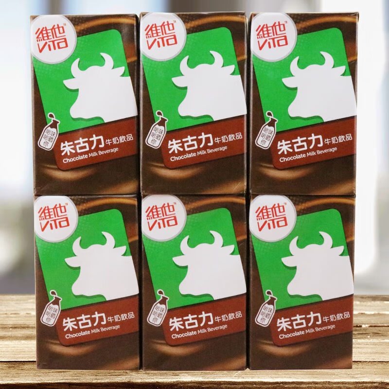 食芳溢香港进口维他牛头朱古力巧克力高钙低脂牛奶饮品早餐奶250ml*6