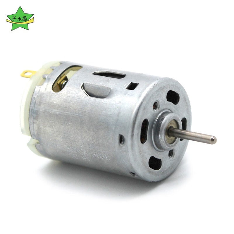 千水星标准轴385电机6v马达手工diy制作模型玩具配件 12v微型直流电机