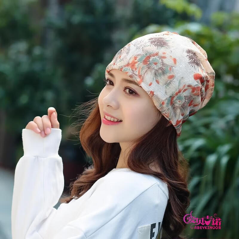 开颅手术后专用帽 化疗后女士帽适合光头戴的春秋月子帽透气妈妈 橙色