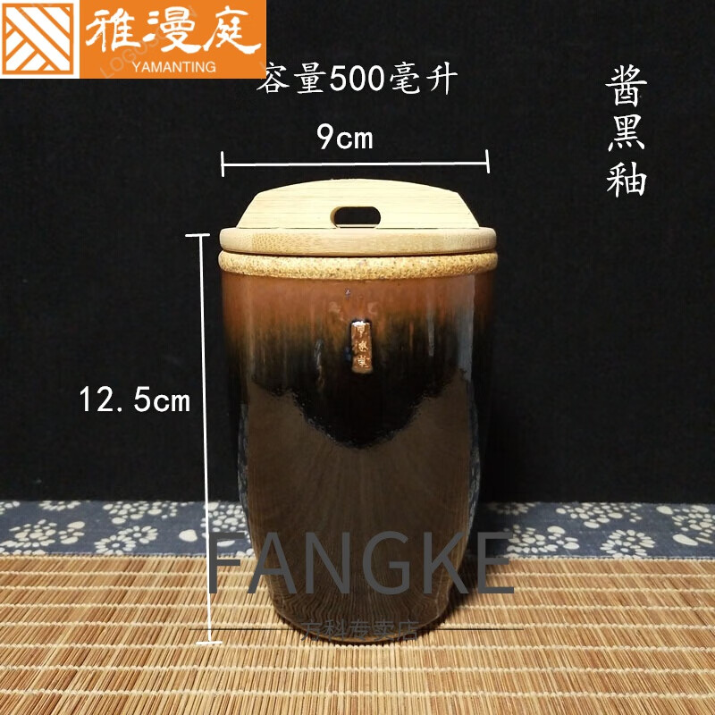 雅漫庭水缸杯粗瓷水缸杯瓮杯翁杯茶具手工复古小旧茶杯粗陶主人杯 酱