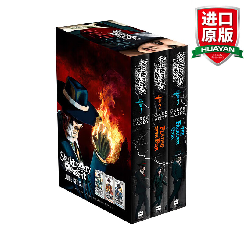 skulduggery pleasant books 1-3 英文原版 怪侠s.