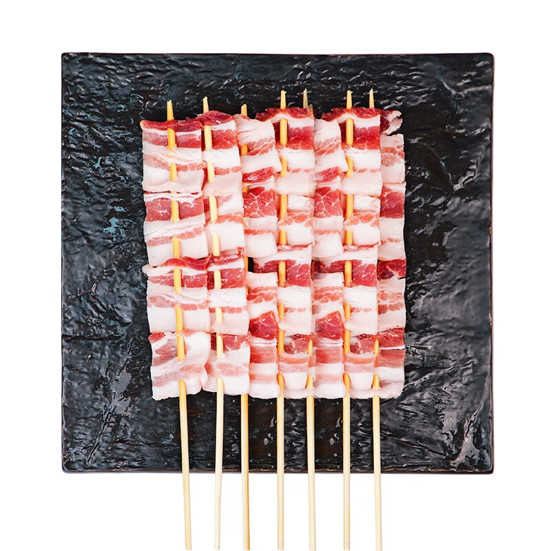 游牧御品 五花肉串11串 烧烤食材烤肉烤串 黑猪肉香脆不腻 炒菜猪五花肉片