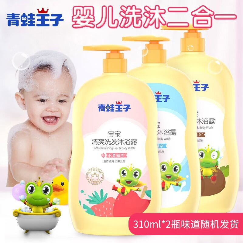 京东好券商品 2020-10-22 - 第1张  | 最新购物优惠券