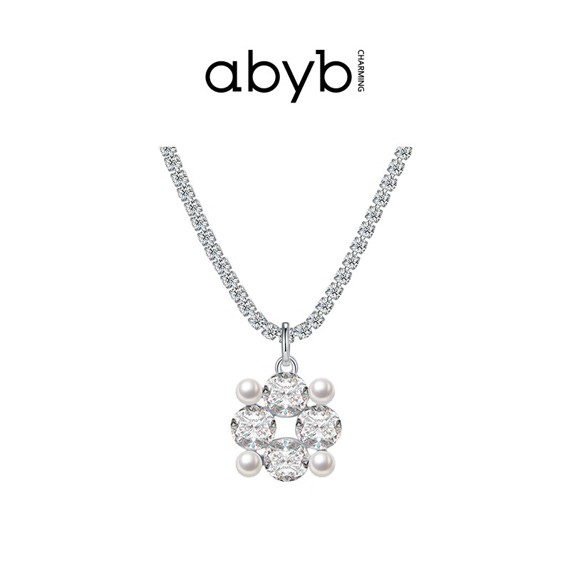 项链网购最低价查询|项链价格走势