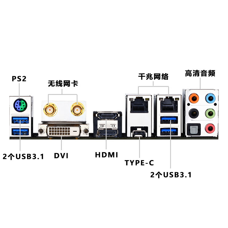 lieveh270n-wifi17*17itx主板工控nas双网口1151针